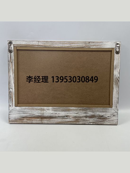 点击查看详细信息<br>标题：挂架 阅读次数：2426