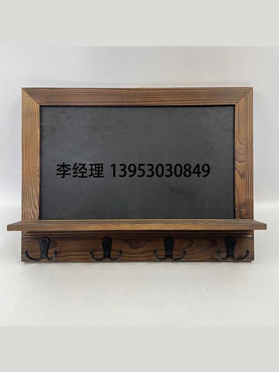 点击查看详细信息<br>标题：挂架 阅读次数：2736