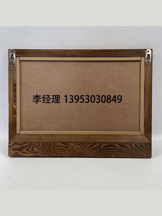 点击查看详细信息<br>标题：挂架 阅读次数：2796